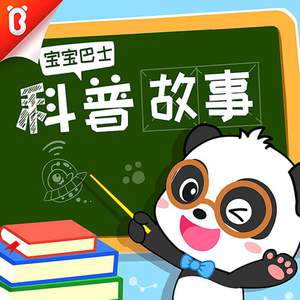 女医生看阴茎视频
