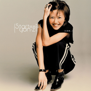 女医生看阴茎视频
