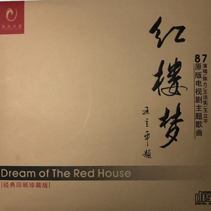 女医生看阴茎视频
