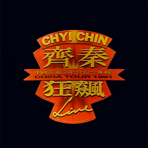 女医生看阴茎视频
