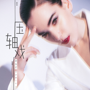 女医生看阴茎视频
