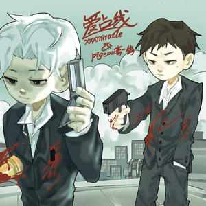 女医生看阴茎视频
